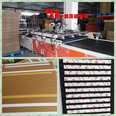 กล่องซิปรูด เครื่องจักร / ขนาดกระดาษขั้นต่ำ 250mm×250mm /Certification CE