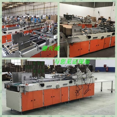 เครื่องติดกาวกล่องกระดาษขนาดเล็ก 380V AC 1300mm × 1050mm ใช้งานง่าย